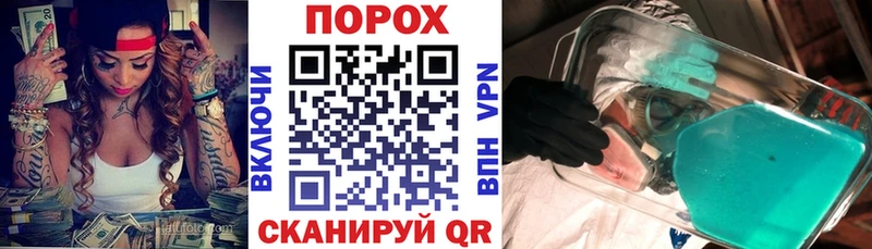 АМФ 98%  Сертолово 