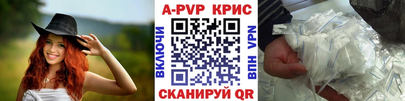 Alfa_PVP СК  Сертолово 