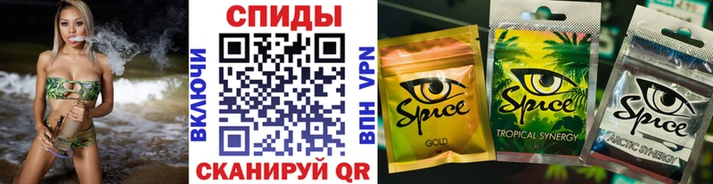 Бутират оксана  MEGA ONION  Сертолово 