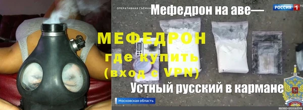 PSILOCYBIN Абаза