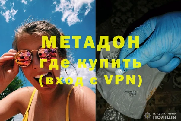 MESCALINE Абинск